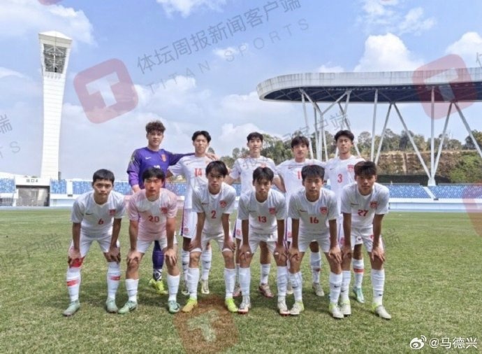 兩連??！U17國少0-4再負(fù)07年齡段精英訓(xùn)練營